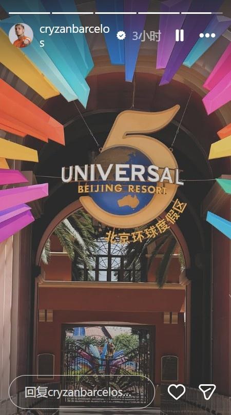 球衣账号：巴萨26-27赛季客场独家科比纪念球衣新谍照流出
